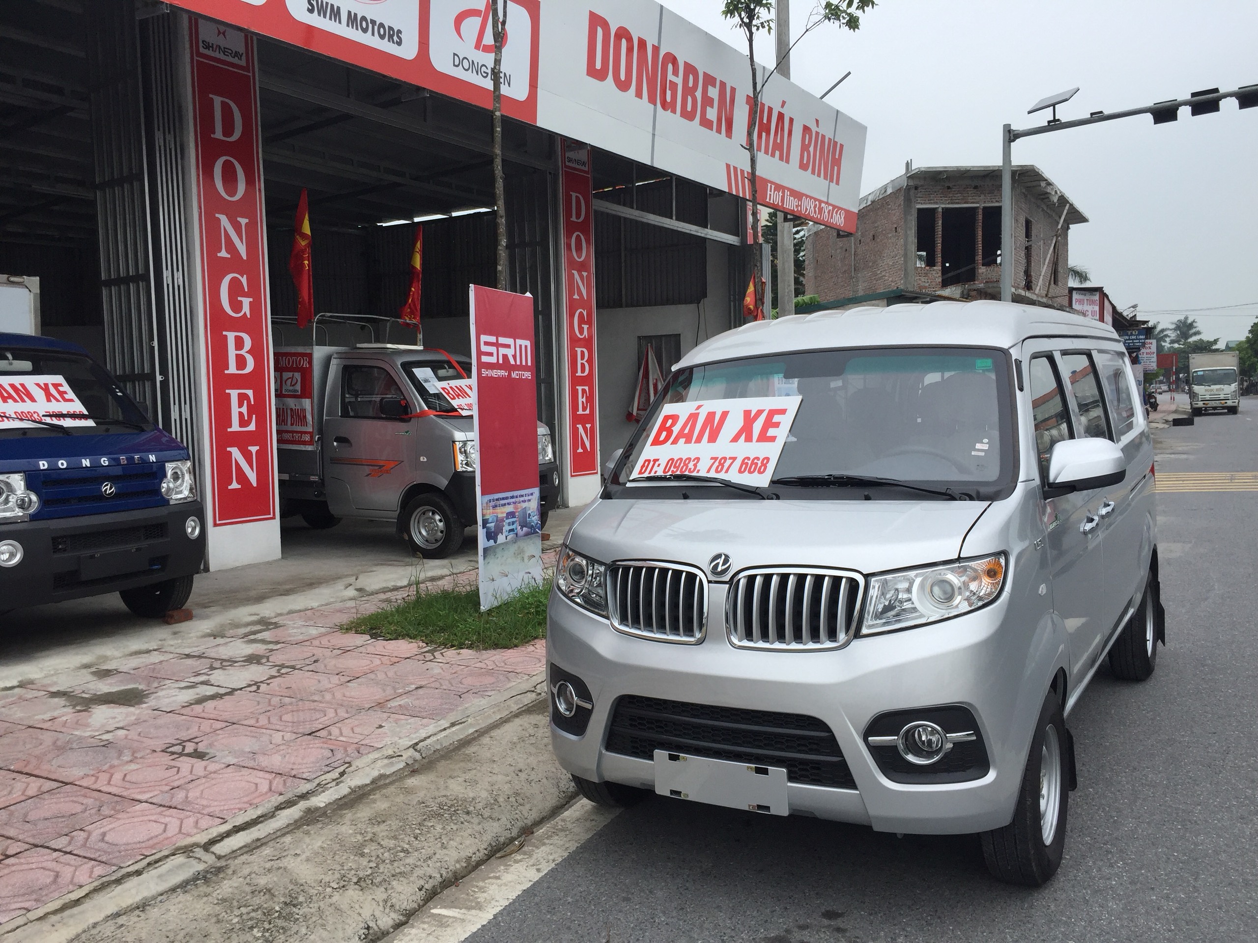 1b1a1adba9594e071748